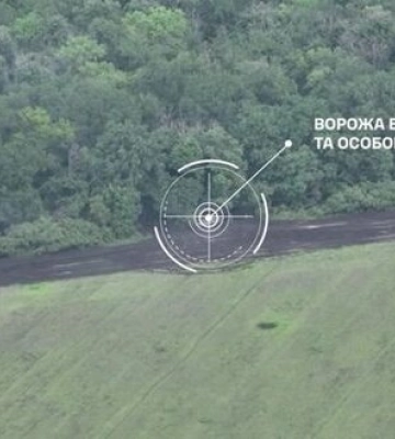 Пряме влучання по російській БМП від 25-ї аеромобільної бригади ЗСУ. ВIДЕО