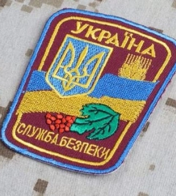СБУ разоблачила двух шпионов, которые пытались внедрить агента на оборонный завод Киева