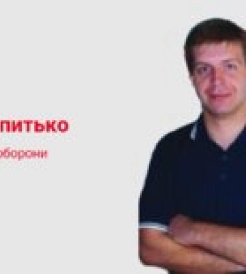Атаки на Киев подорвали авторитет России на мировом рынке оружия