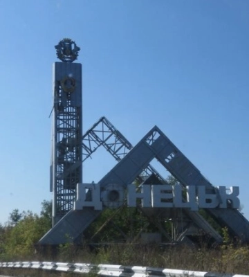 Окупанти намагаються мілітаризувати молодь на Донбасі - ЦНС
