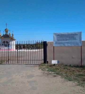 В Мелитополе рашисты хоронят своих вагнеровцев рядом с украинскими летчиками 