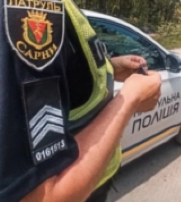 У Сарнах на 22-річного молодика патрульні склали три адмінпротоколи