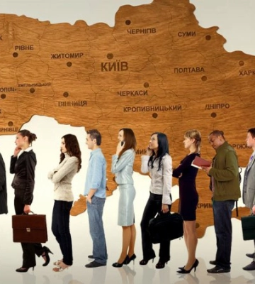 Як влада міст допомагає переселенцям з працевлаштуванням?