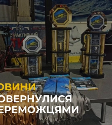 Наші борці змішаних бойових мистецтв привезли з чемпіонату України у Вінниці 11 медалей