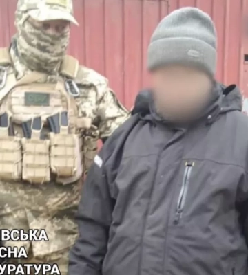 Творець вебсайту на Харківщині, який закликав Росію обстрілювати Україну, отримав 5 років тюрми