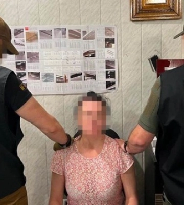 СБУ затримала російську агентку, яка здавала позиції ЗСУ у Кривому Розі