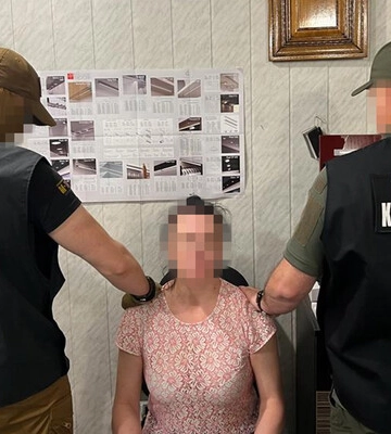 СБУ затримала агентку ФСБ у Кривому Розі
