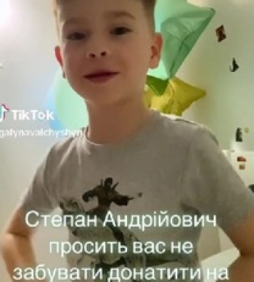 Мальчик из Киева трогательно поблагодарил ВСУ - видео