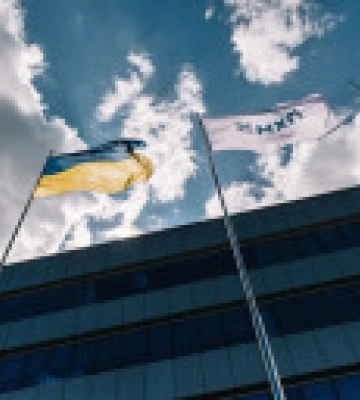 Благодійний фонд &quot;МХП-Громаді&quot; шукає експертів для оцінювання проєктів конкурсу соціальних ініціатив &quot;Час діяти, Україно!&quot;
