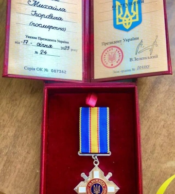 Воїна зі Знам’янки нагородили орденом «За мужність» ІІІ ступеня посмертно