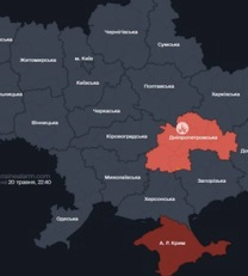 В Днепре слышны взрывы: сообщается о работе ПВО