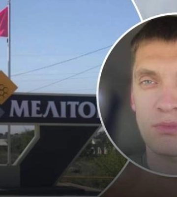 &quot;Хлопок&quot; в оккупированном Мелитополе: какие версии объяснений оккупанты постоянно придумывают