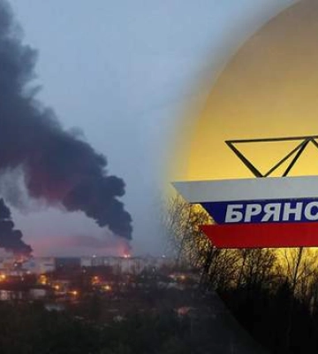 Взрывы на Днепропетровщине и мощный пожар в Брянске: хронология 452 дня войны