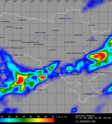 У Полтаві в неділю буде тепло, можливий короткочасний дощ