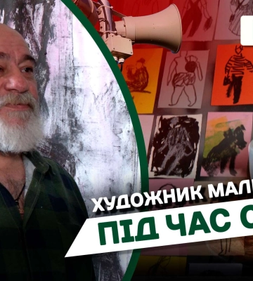 В Днепре художник рисует людей во время воздушных тревог (видео)