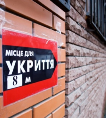 У Луцьку планують відремонтувати декілька укриттів 
