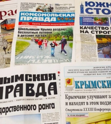 Письма крымчан: Пропагандистам в Крыму придется поднапрячься