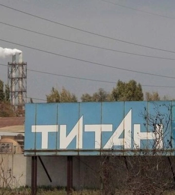 Росіяни мінують завод &quot;Титан&quot; у Криму, - рух Атеш