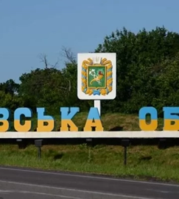 Російська ДРГ намагалася проникнути на Харківщину, — Синєгубов