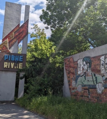 Боротьба з радянщиною: у Рівному хочуть видозмінити стелу при в’їзді в місто (ВІДЕО)