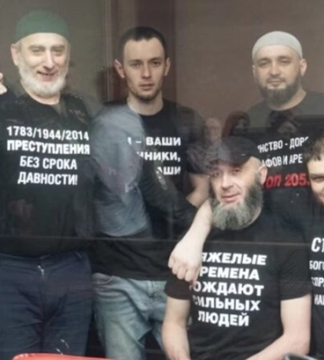 «Боротьба з переконаннями людей»: правозахисники відреагували на вирок фігурантам «справи кримських мусульман»