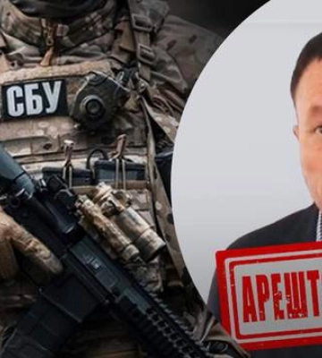 &quot;Більше 400 об’єктів нерухомості, транспортні засоби і рахунки&quot;. В Україні заарештували активи депутата-зрадника від ОПЗЖ на 500 млн грн