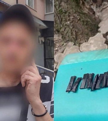 Полиция обнаружила у криворожанина слип-пакеты с веществом, похожим на наркотическое