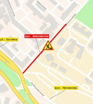 По вулиці в центрі Києва обмежать рух транспорту на все літо