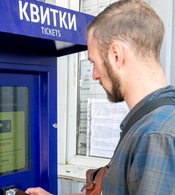 В Киеве появились терминалы для покупки билетов на пригородные поезда