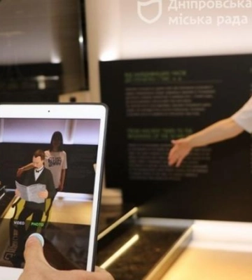 Музей історії Дніпра розробляє проєкт для людей з інвалідністю. Заклад подав його до грантової програми «Культура без бар&#039;єрів»&amp;hellip;