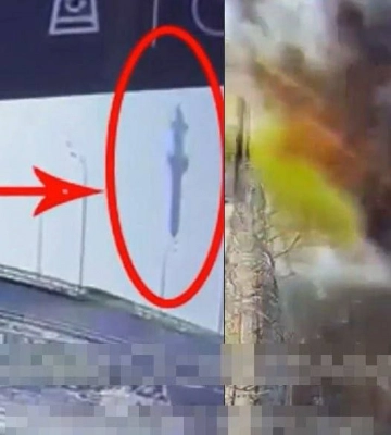 Момент падения ракеты рядом с Гаванским мостом в Киеве попал на видео