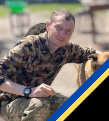 На Запоріжжі загинув Андрій Трачук з Луцького району
