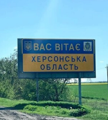 Росіяни вилучають українські документи у водіїв на окупованих територіях, - Центр нацспротиву