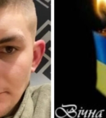 У Рожищі попрощаються із загиблим захисником Євгеном Куденьчуком