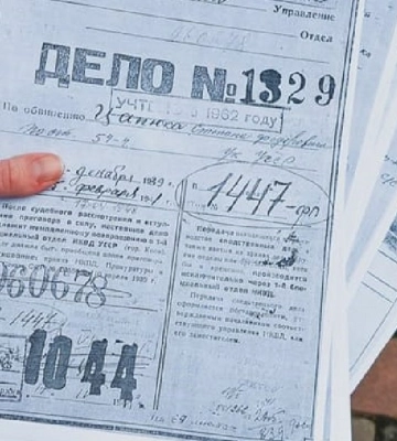 Як волинянам дослідити свій родовід: поради працівників архіву
