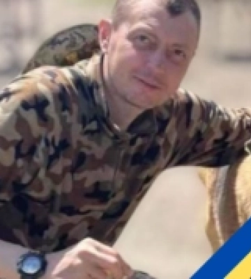 Захищаючи Україну, загинув 44-річний воїн із села Лаврів