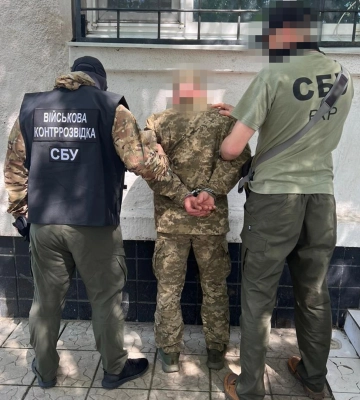 Військового однієї з частин ЗСУ контррозвідка викрила в роботі на ворога - СБУ