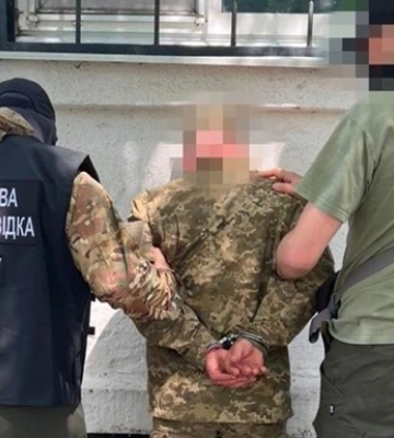 СБУ задержала в рядах ВСУ российского &quot;крота&quot;