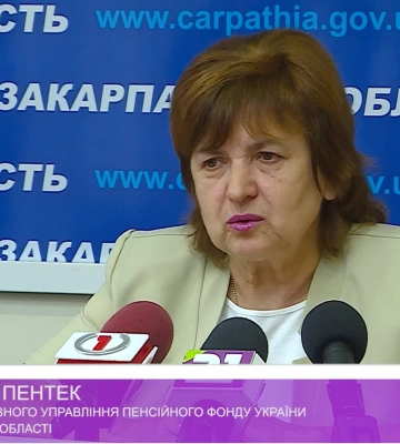 Майже 15 тисяч закарпатських пенсіонерів у червні одержать перераховані пенсії (відео)