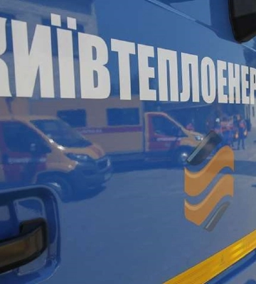 Атака РФ на Киев: среди погибших двое детей