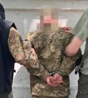 СБУ затримала у лавах ЗСУ російського &quot;крота&quot;