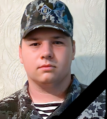 Понад пів року вважався зниклим безвісти: під час звільнення Херсонщини загинув воїн з Кривого Рогу