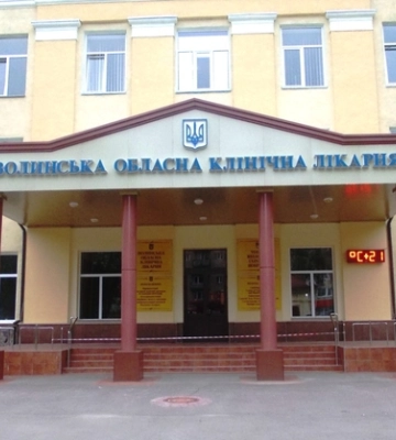 У Луцьку біля лікарень облаштують переходи та пандуси для людей з інвалідністю 