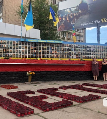 Криворіжців просять допомогти продовжити створення Стели Героїв на 95 кварталі