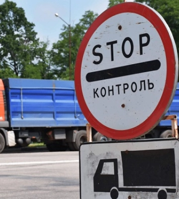 На Миколаївщині відновлять роботу чотирьох пунктів вагового контролю