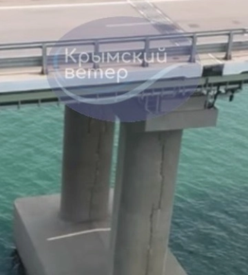 На Крымском мосту появились трещины на опорах
