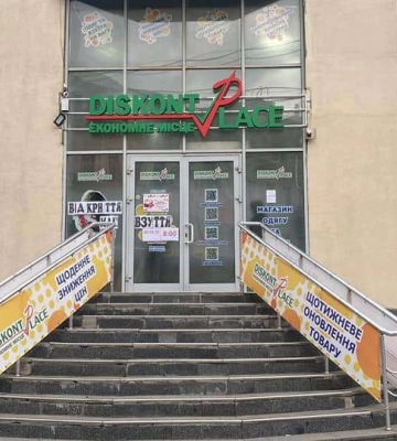 У Дніпрі через пожежу у багатоповерхівці постраждала жінка 