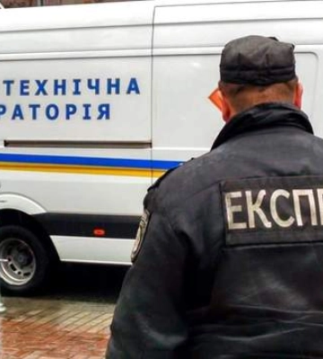 &quot;Ворог бавиться&quot;: у Рівному &quot;замінували&quot; будівлю ОВА