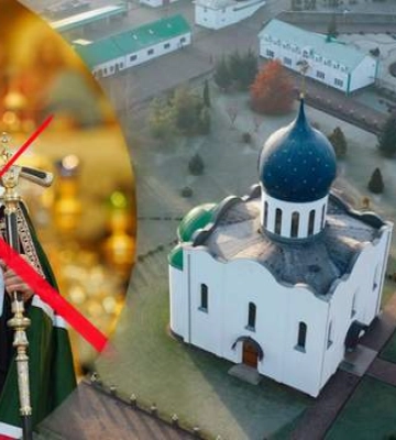 Русскій мір не пройде: на Закарпатті заборонили діяльність релігійних громад, пов&#039;язаних Росією