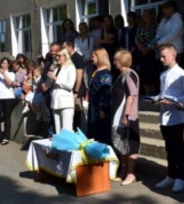 У Поромівському ліцеї відбувся останній дзвоник